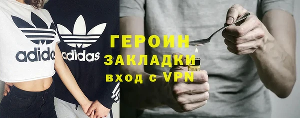 твердый Верхнеуральск