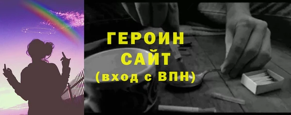 МДПВ Верея